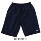スクール水着 男の子 サーフパンツ キッズ シンプル Reebok 130cm～170cm ミドル丈 水泳 海 プール 男児 男子 ジュニア 海パン 黒 紺 (在庫限り)