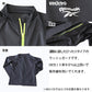 ラッシュガード Reebok　ジュニア 子供用 130～170cm  水着 プール スクール 男子 女子 学校 UVカット 紫外線対策 リーボック 水泳学習 アウトドア 長袖 130 140 150 160  (在庫限り)
