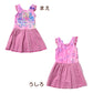 プリキュア 水着 女の子 キッズ ワンピース水着 100 110 120cm 子供 女児 子ども 100 110 120 水泳 プール キミとアイドルプリキュア (送料無料) (在庫限り)