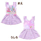 プリキュア 水着 女の子 キッズ ワンピース水着 わんだふるぷりきゅあ！ 100cm～120cm 子供 女児 子ども 100 110 120 水泳 プール わんだふるプリキュア (送料無料)