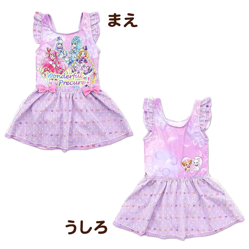 プリキュア 水着 女の子 キッズ ワンピース水着 わんだふるぷりきゅあ！ 100cm～120cm 子供 女児 子ども 100 110 120 水泳 プール わんだふるプリキュア (送料無料)