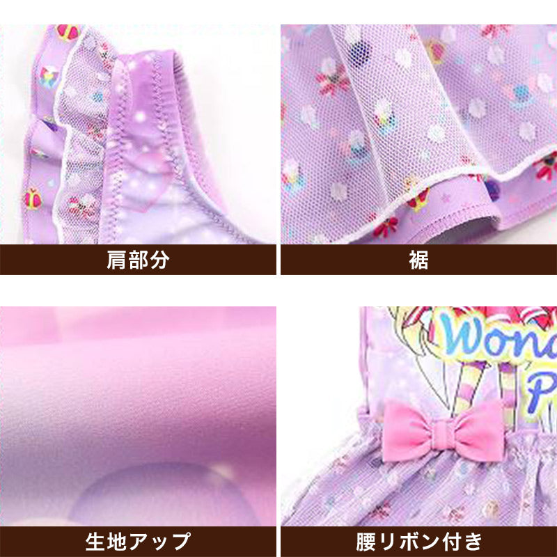 プリキュア 水着 女の子 キッズ ワンピース水着 わんだふるぷりきゅあ！ 100cm～120cm 子供 女児 子ども 100 110 120 水泳 プール わんだふるプリキュア (送料無料)