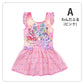 プリキュア 水着 女の子 キッズ ワンピース水着 わんだふるぷりきゅあ！ 100cm～120cm 子供 女児 子ども 100 110 120 水泳 プール わんだふるプリキュア (送料無料)
