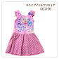 プリキュア 水着 女の子 キッズ ワンピース水着 100 110 120cm 子供 女児 子ども 100 110 120 水泳 プール キミとアイドルプリキュア (送料無料) (在庫限り)
