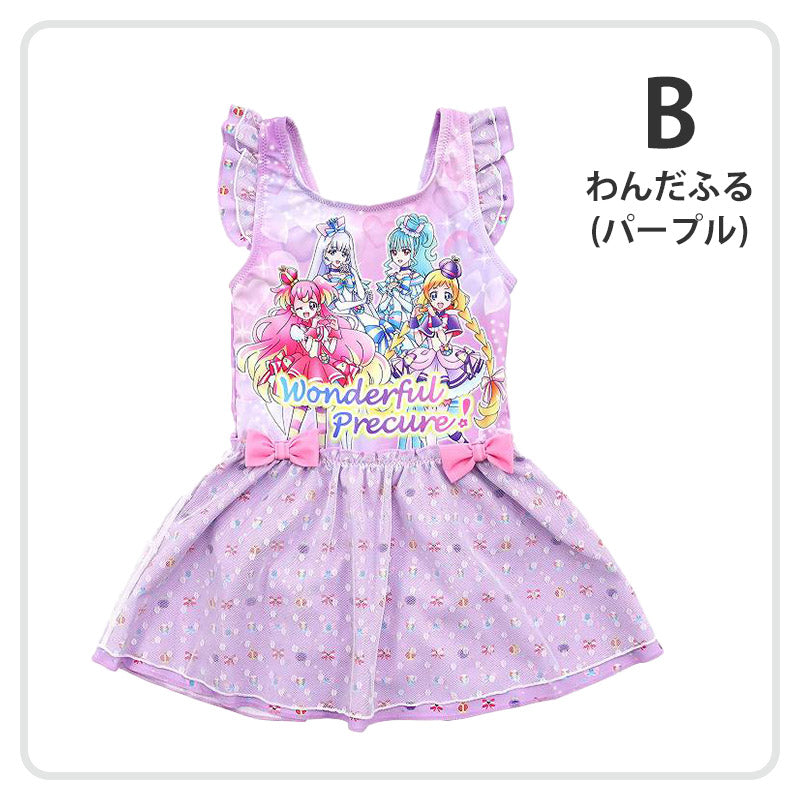 プリキュア 水着 女の子 キッズ ワンピース水着 わんだふるぷりきゅあ！ 100cm～120cm 子供 女児 子ども 100 110 120 水泳 プール わんだふるプリキュア (送料無料)