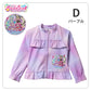 プリキュア ラッシュガード キッズ 女の子 水着 プール 海 水泳用品 100 110 120 cm 子供 子ども 水泳 アウター 水遊び わんだふるぷりきゅあ！ 名探偵プリキュア スイムウェア スイムウエア マリンウェア 水泳用品 プール用品 幼稚園 保育園 幼児