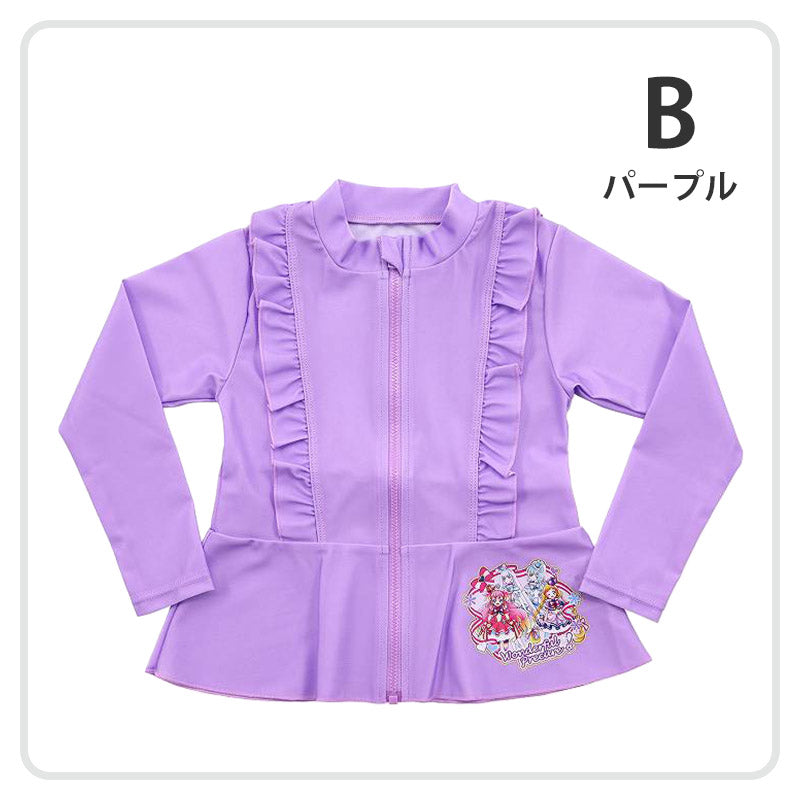 プリキュア ラッシュガード キッズ 女の子 水着 わんだふるぷりきゅあ！ プール 海 水泳用品 100cm～120cm 子供 子ども 100 110 120 水泳 アウター 水遊び (在庫限り)