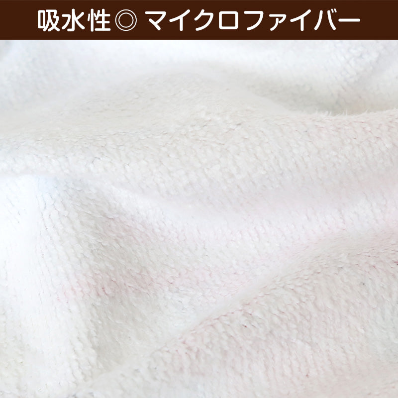 ウルトラマン ラップタオル 巻きタオル ウルトラヒーローズ uvカット マイクロファイバー 60cm キッズ 子供 プールタオル ウルトラマンブレザー ウルトラマンデッカー バスタオル プール 水泳 男児 男子 キャラクター (在庫限り)