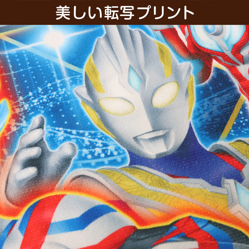ウルトラマン ラップタオル 巻きタオル ウルトラヒーローズ uv
