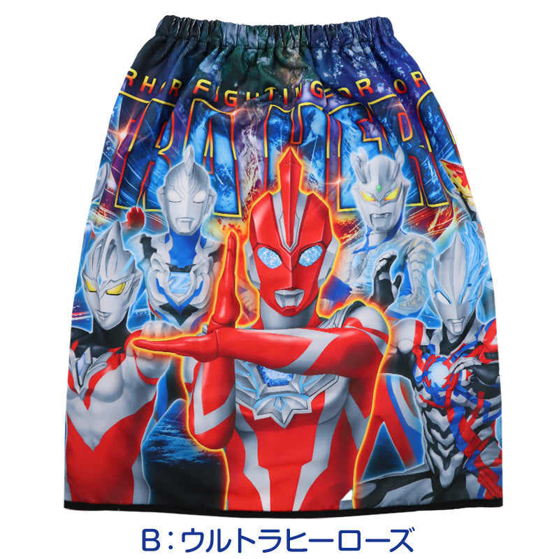 ウルトラマン 巻きタオル ラップタオル キッズ 男の子 ボーイズ プールタオル お着替えタオル マイクロファイバー フロントボタン ネームタグ付き 取っ手付き 海 プール 水遊び スイミング キャラクター タオル 60cm 学校用 幼稚園 小学生