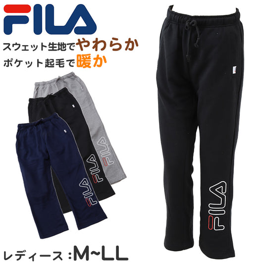 レディース スウェット パンツ ズボン 裏毛 FILA フィラ ボトムス M L LL ロングパンツ 秋冬 春 スエット スポーツウェア 長ズボン 運動 暖かい 伸縮性 紫外線  (在庫限り)