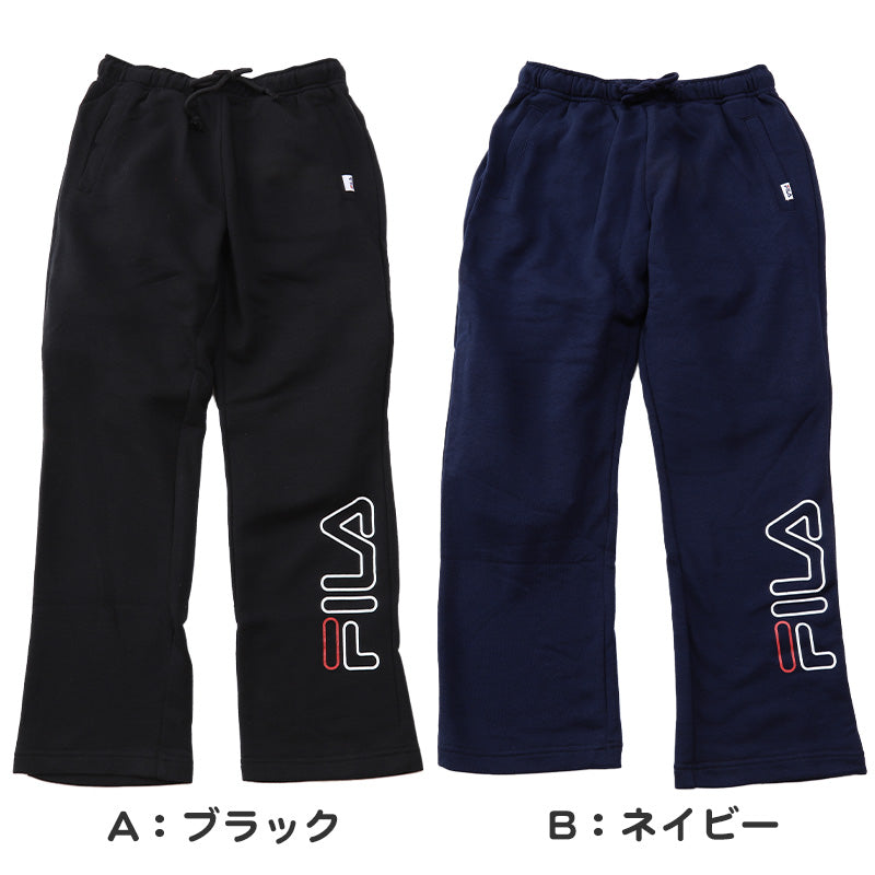 レディース スウェット パンツ ズボン 裏毛 FILA フィラ