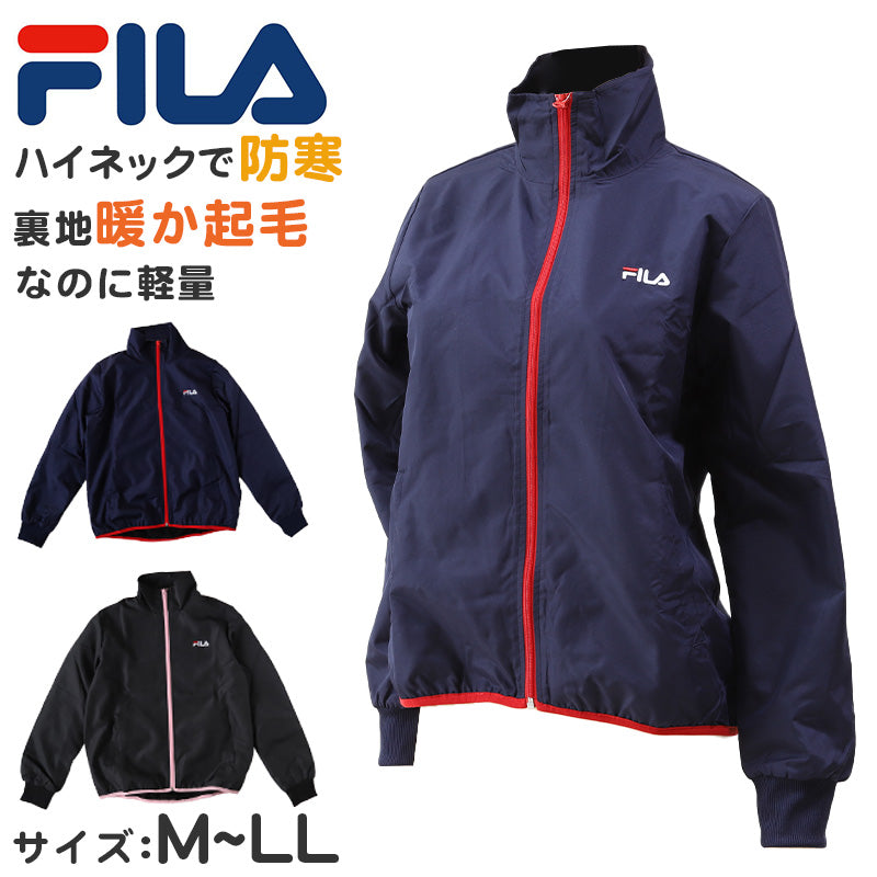 FILA フィラ ジャケット レディース ハイネック M～LL (トップス 上着 ジャンパー 冬 暖かい あったか 防寒 スポーツウェア ジップアップ フルジップ ファスナー 前開き 長袖 アウター)