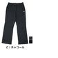 ボトム レディース FILA 暖かい 暖か ボトム M L LL ロングパンツ シャカシャカ スポーツウェア ズボン パンツ 運動 暖かい 冬 裏地 伸縮性 紫外線  (在庫限り)