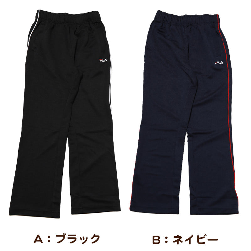 楽天市場】アンダーロングパンツ フィラの通販