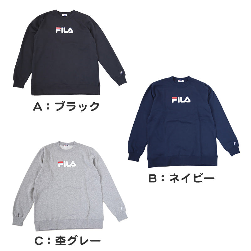 メンズ トレーナー 裏起毛 スウェット シャツ 冬 長袖 FILA フィラ M～LL トップス 男性 冬服 暖かい あったか ロゴ レディース オーバーサイズ