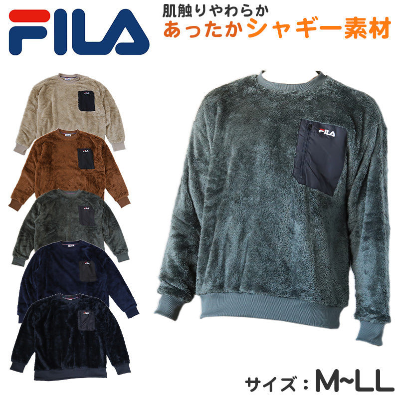 トレーナー ボア フィラ シャギークルートップス M/L/LL ( FILA 暖かい トップス 毛 モコモコ 冬 長袖 ポケット ファスナー)