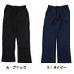スウエットパンツ 裏起毛 FILA  M L LL (裏起毛 綿混 男性 ロングパンツ スウェット スポーツウェア ズボン ボトム パンツ FILA 運動 暖かい 冬 伸縮性 紫外線 ) (在庫限り)