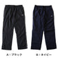 ロングパンツ FILA 裏トリコット M L LL ( ジャージロングパンツ 裏起毛 スポーツウェア ズボン パンツ FILA 運動 暖かい 冬 裏地 紫外線 ブラック チャコール ネイビー トリコット ) (在庫限り)
