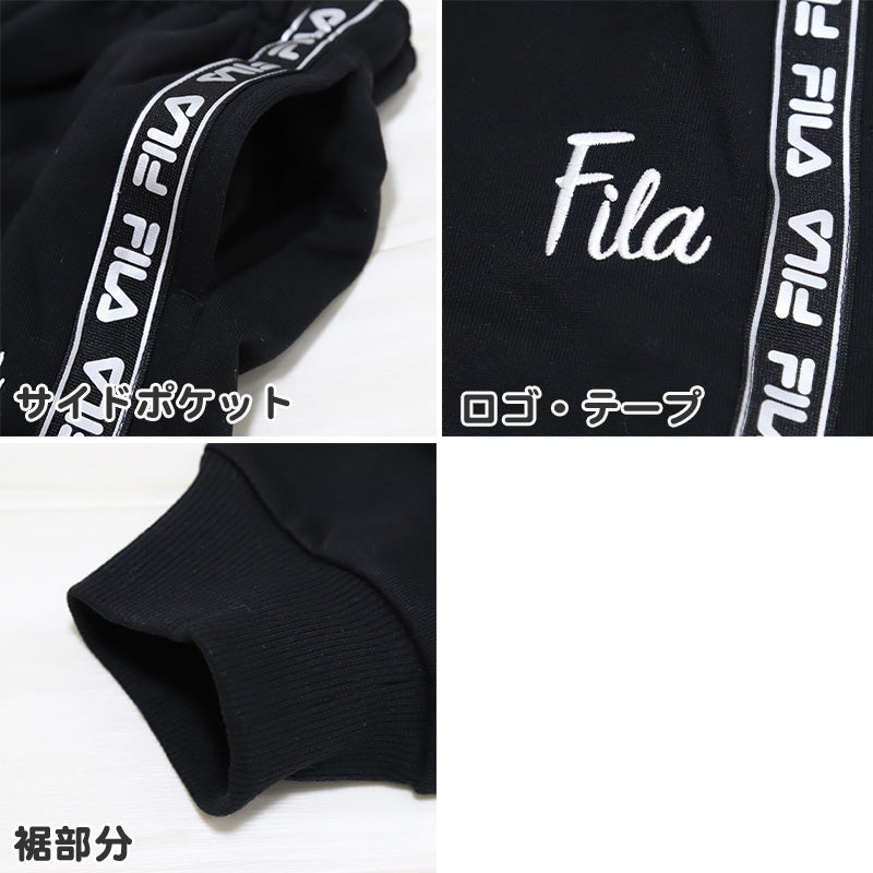 FILA スウェットパンツ ジュニア 子供 女の子 130cm～160cm キッズ スウェット パンツ 子供服 長ズボン ボトム 130 140 150 160 フィラ ダンス スポーツ 紫 パープル グレー (送料無料) (在庫限り)