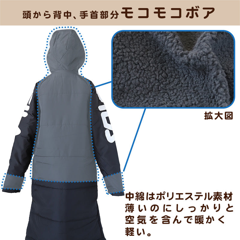 FILA ベンチコート キッズ ジュニア 裏ボア 裏起毛 130～160cm 子供 アウター コート 子供服 冬服 男の子 女の子 子ども フード付き サッカー スポーツ 保温 防寒 暖かい 防寒着 130 140 150 160 フィラ (送料無料)