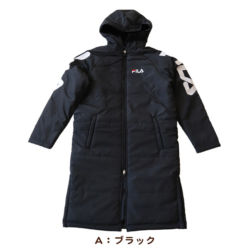 FILA ベンチコート キッズ ジュニア 裏ボア 裏起毛 130～160cm 子供 アウター コート 子供服 冬服 男の子 女の子 子ども フード付き サッカー スポーツ 保温 防寒 暖かい 防寒着 130 140 150 160 フィラ (送料無料)