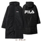 FILA ベンチコート キッズ ジュニア 裏ボア 裏起毛 130～160cm 子供 アウター コート 子供服 冬服 男の子 女の子 子ども フード付き サッカー スポーツ 保温 防寒 暖かい 防寒着 130 140 150 160 フィラ (送料無料)