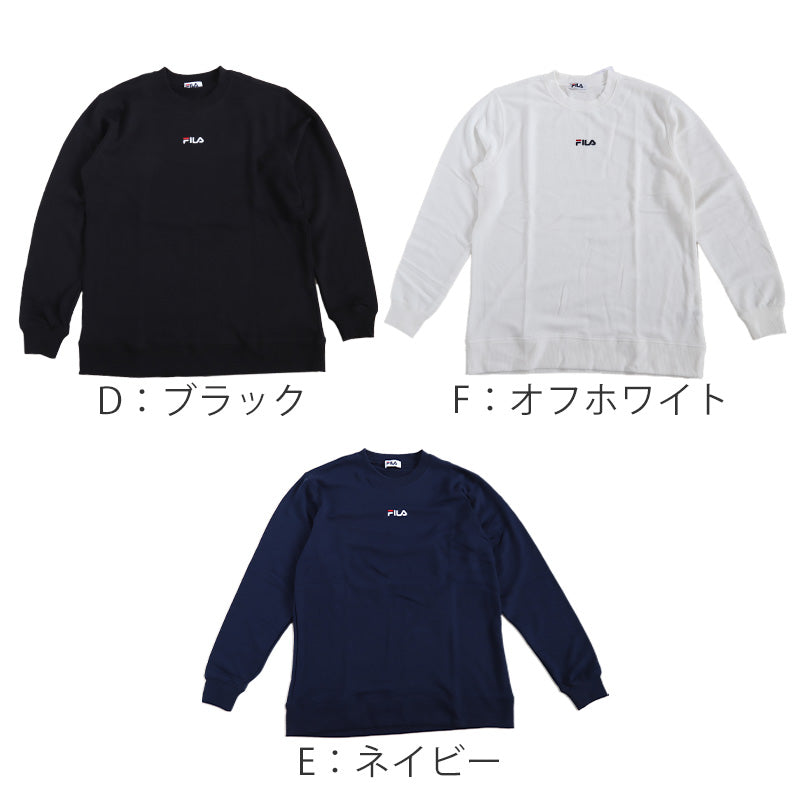 メンズ スウェット トレーナー トップス 長袖 シャツ FILA フィラ ロゴ M L LL ユニセックス 男女兼用 秋 春 レディース ワンポイント 裏毛 (在庫限り)