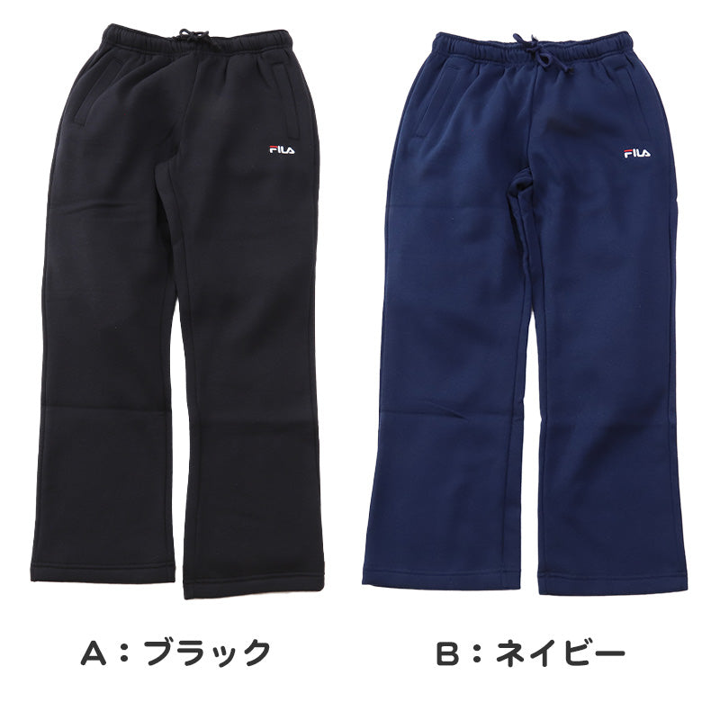 スウェット ズボン FILA フィラ 裏起毛 パンツ  M L LL (ロングパンツ スウェット レディース スポーツウェア ズボン ボトム パンツ FILA 運動 暖かい 冬 伸縮性 ) (在庫限り)