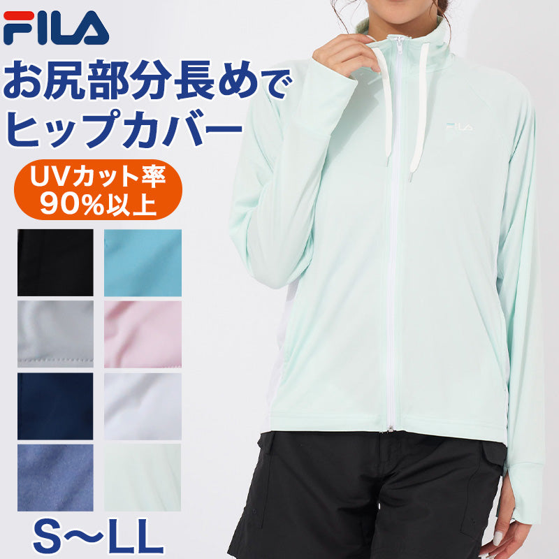 水着 ラッシュガード レディース フィラ おしゃれ 体型カバー 水陸両用 スポーツ S M L LL フードなし 長袖 パーカー uvカット 紫外線対策 メッシュ FILA (在庫限り)