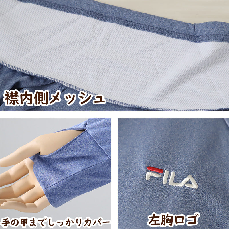 水着 ラッシュガード レディース フィラ おしゃれ 体型カバー 水陸両用 スポーツ S M L LL フードなし 長袖 パーカー uvカット 紫外線対策 メッシュ FILA (在庫限り)