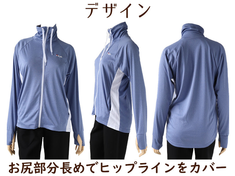 水着 ラッシュガード レディース フィラ おしゃれ 体型カバー 水陸両用 スポーツ S M L LL フードなし 長袖 パーカー uvカット 紫外線対策 メッシュ FILA (在庫限り)