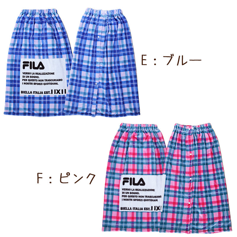 ラップタオル 巻きタオル FILA グラデーション 柄 80cm丈 (ビーチタオル バスタオル 小学生 プール 水泳 女の子 女子 男の子 男子 キッズ 子供 ジュニア 吸水) (在庫限り)