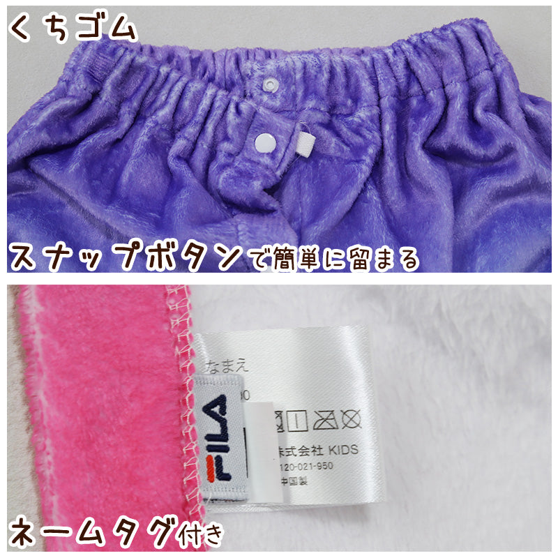 ラップタオル 巻きタオル FILA グラデーション 柄 80cm丈 (ビーチタオル バスタオル 小学生 プール 水泳 女の子 女子 男の子 男子 キッズ 子供 ジュニア 吸水) (在庫限り)