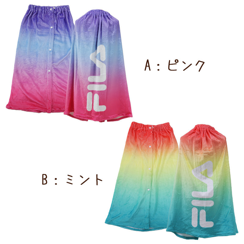 ラップタオル 巻きタオル FILA グラデーション 柄 80cm丈 (ビーチタオル バスタオル 小学生 プール 水泳 女の子 女子 男の子 男子 キッズ 子供 ジュニア 吸水) (在庫限り)