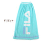 ラップタオル 巻きタオル 100cm キッズ FILA ボーダー カラフル 100cm丈 プール タオル 子供 女の子 ビーチタオル バスタオル 小学生 水泳 女子 男の子 男子 ジュニア 吸水 (在庫限り)