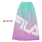 ラップタオル 巻きタオル 100cm キッズ FILA ボーダー カラフル 100cm丈 プール タオル 子供 女の子 ビーチタオル バスタオル 小学生 水泳 女子 男の子 男子 ジュニア 吸水 (在庫限り)