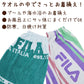 プールタオル ラップタオル 男の子 女の子 まきまきタオル 綿100% FILA 80cm 80 ビーチタオル バスタオル 小学生 プール 水泳 男子 キッズ 子供 ジュニア 吸水 (在庫限り)
