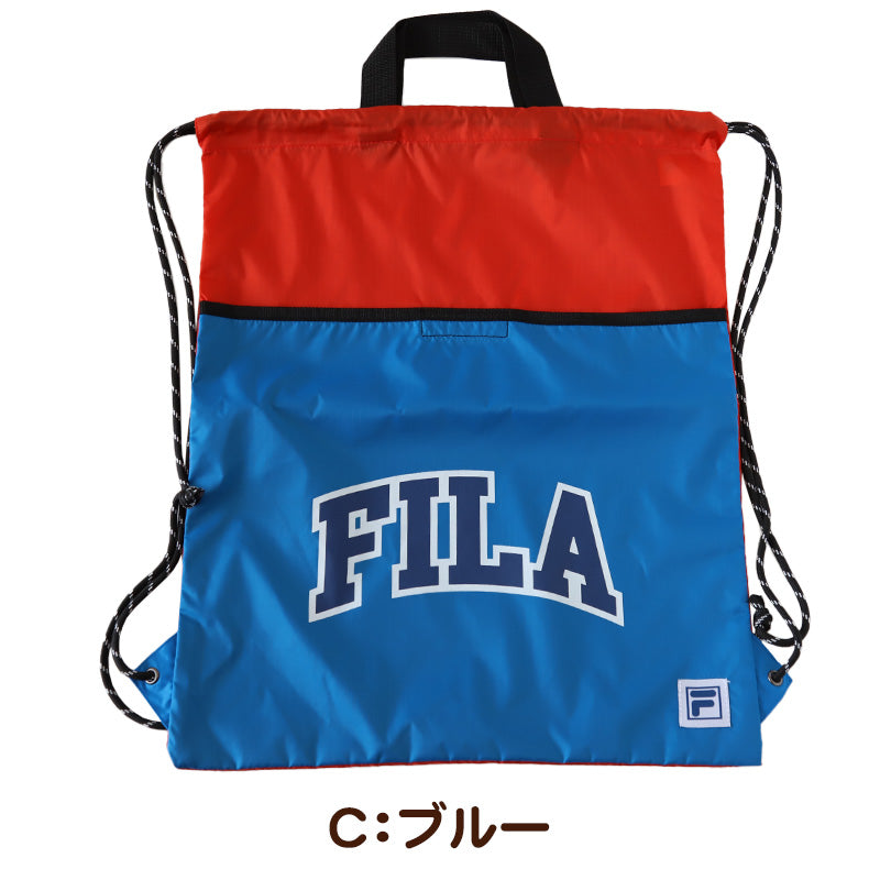 フィラのゴーグル（FILA）