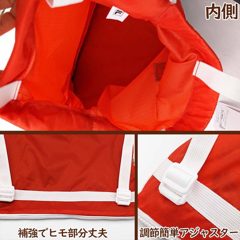 ナップサック マチ 持ち手付き 大きめ スポーツ FILA フリーサイズ (男の子 女の子 体操着 小学校 シューズ入れ 大容量 広がる フィラ スクール ナイロン) (在庫限り)