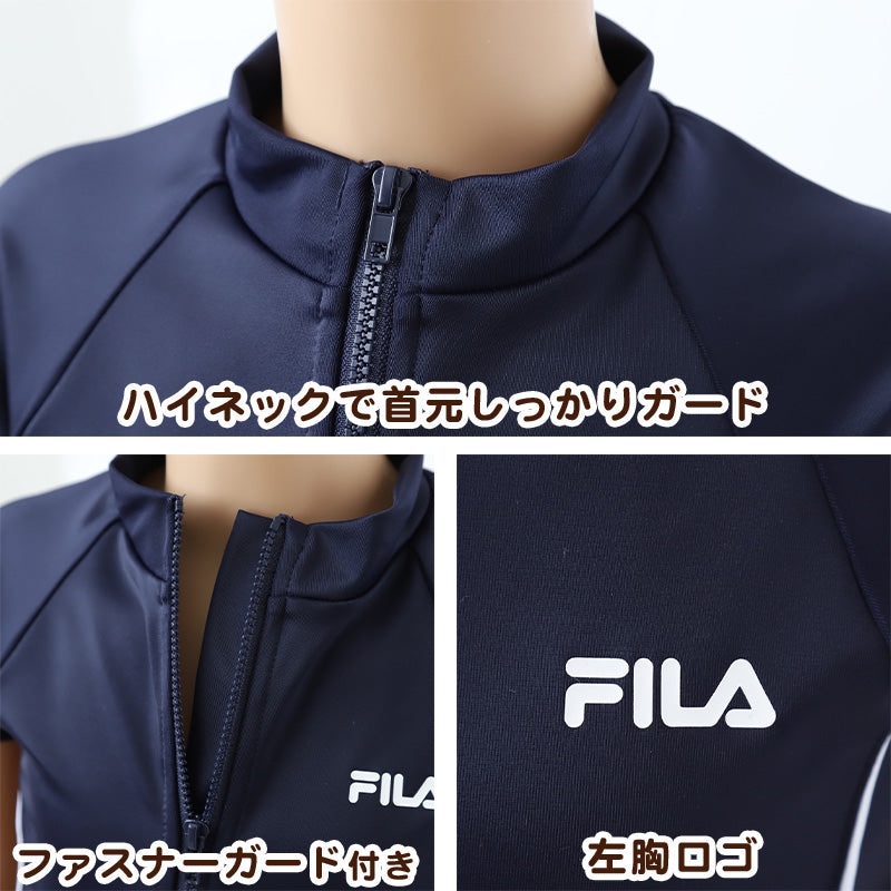 スクール水着 セパレート 女の子 ラッシュガード 半袖 キッズ 上下セット uv FILA 120 130 140 150 160 170cm 子供  ジュニア 女子 スクール 水着 前開き プール スイミング フィットネス水着 黒 紺 (在庫限り)