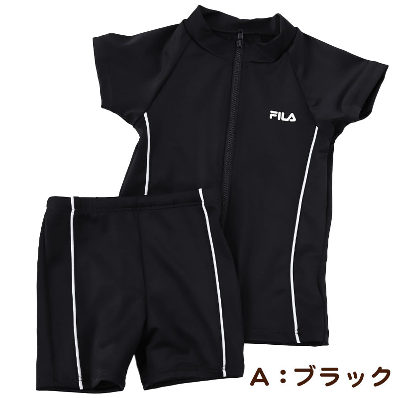 スクール水着 セパレート 女の子 ラッシュガード 半袖 キッズ 上下セット uv FILA 120 130 140 150 160 170cm 子供  ジュニア 女子 スクール 水着 前開き プール スイミング フィットネス水着 黒 紺 (在庫限り)