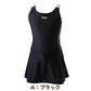 スクール水着 女の子 Aライン ワンピース キッズ 120cm～170cm (フィラ 女子 水泳 FILA プール シンプル パンツ) (在庫限り)
