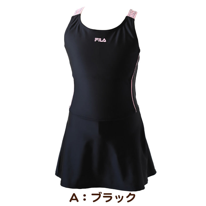 スクール水着 女の子 Aライン ワンピース キッズ 120cm～170cm (フィラ 女子 水泳 FILA プール シンプル パンツ) (在庫限り)