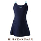 スクール水着 女の子 Aライン ワンピース キッズ 120cm～170cm (フィラ 女子 水泳 FILA プール シンプル パンツ) (在庫限り)