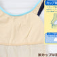 スクール水着 女の子 ワンピース キュロット パンツ 小学生 セパレート風 体型カバー ゆったり FILA フィラ 130cm～170cm 130 140 150 160 170 子供 キッズ 水着 女子 学校 水泳 プール スイミング シンプル (送料無料) (在庫限り)
