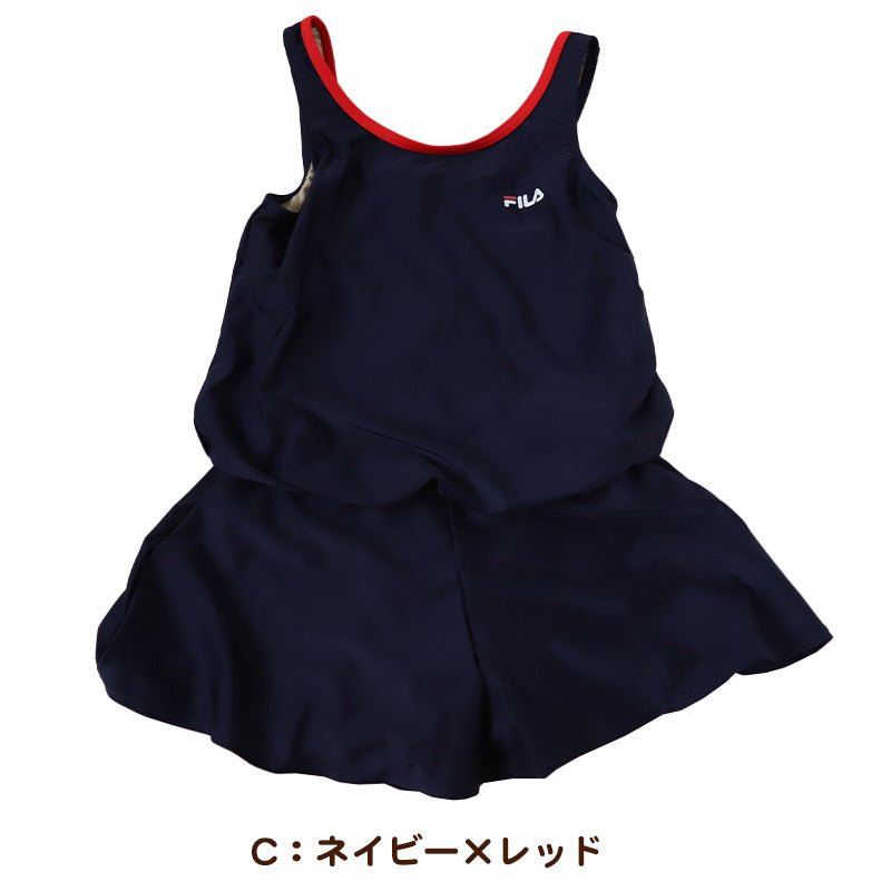 スクール水着 女の子 ワンピース キュロット パンツ 小学生 セパレート風 体型カバー ゆったり FILA フィラ 130cm～170cm 130 140 150 160 170 子供 キッズ 水着 女子 学校 水泳 プール スイミング シンプル (送料無料) (在庫限り)