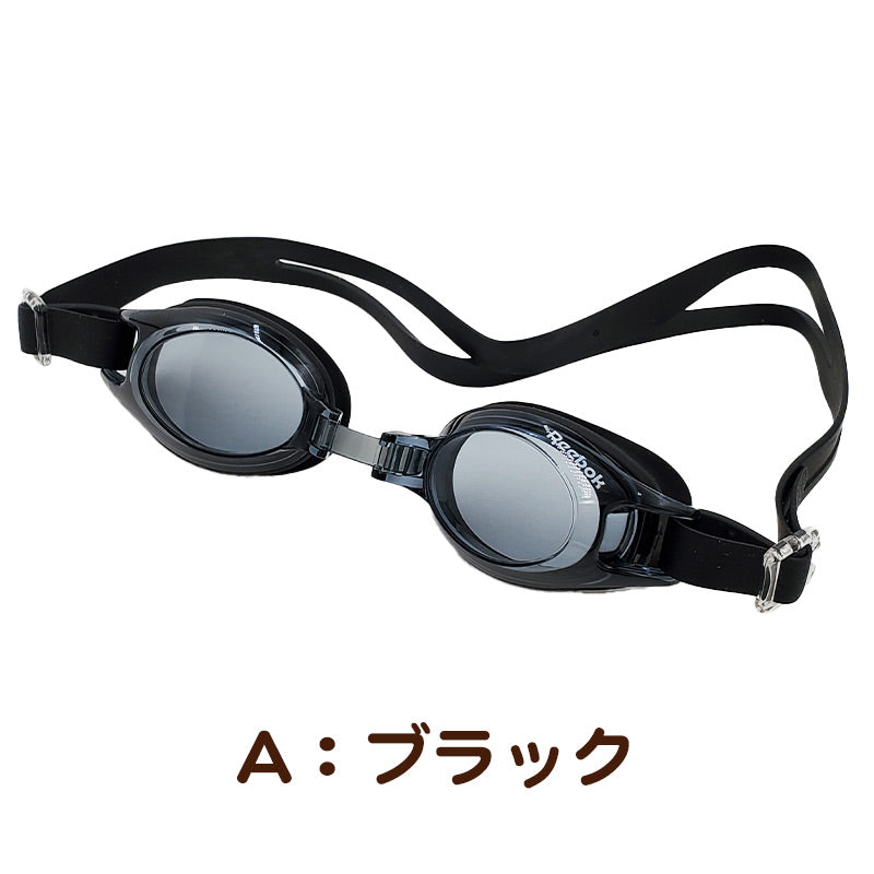ゴーグル キッズ 子供用 透明 スイミング Reebok フリーサイズ (くもり止め スクール 水泳用品 プール用品 海水浴 プール 水中めがね 小学校) (在庫限り)