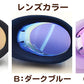 ゴーグル ミラー 水泳 子供 キッズ ジュニア 小学生 uv  フリーサイズ (くもり止め スイミング スクール 水泳用品 プール用品 海水浴 プール 水中めがね 小学校) (在庫限り)