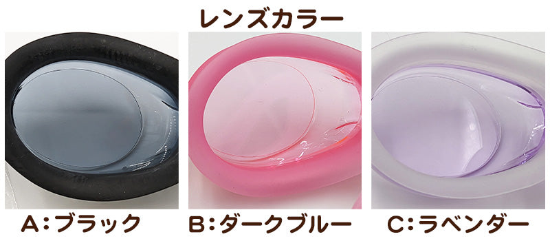 ゴーグル キッズ 子供用 透明 スイミング FILA フリーサイズ くもり止め スクール 水泳用品 プール用品 海水浴 プール 水中めがね 小学校 (在庫限り)